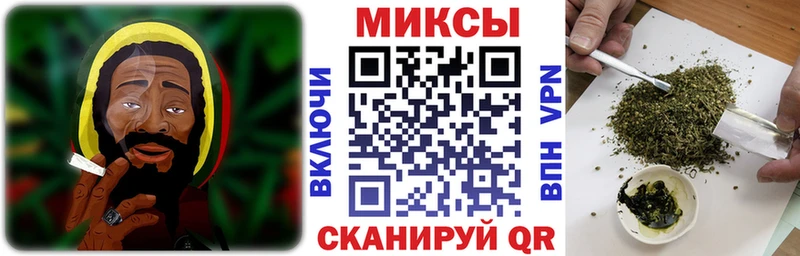 Бутират бутандиол  продажа наркотиков  Моздок 