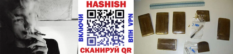 где продают наркотики Моздок shop наркотические препараты Гашиш индика сатива