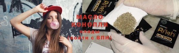 mix Няндома