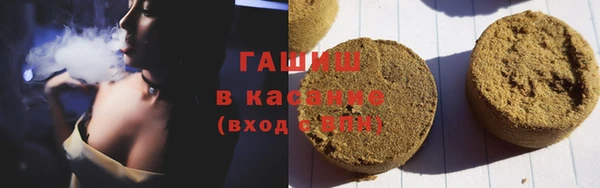 сатива Алзамай