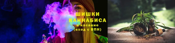 дистиллят марихуана Нязепетровск