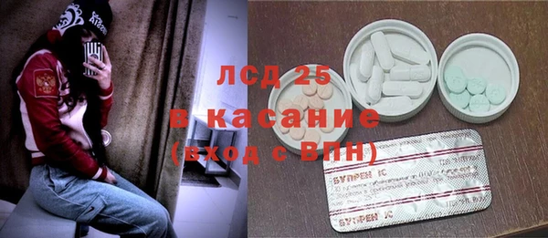 каннабис Алексеевка