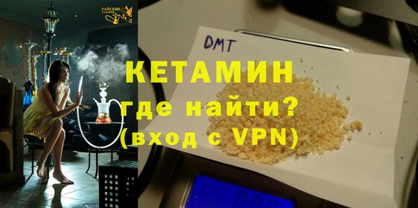 mix Няндома